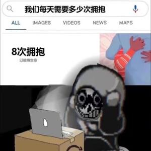 劇終人散头像