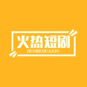 图文丰盛共赏头像