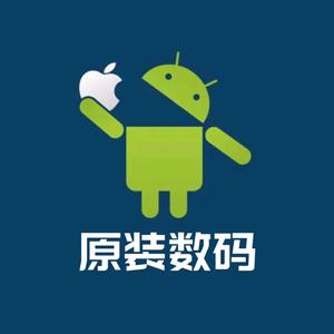 原装数码头像