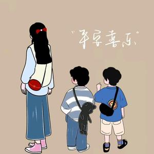 乖巧小羊AfF头像