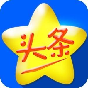 白桦君头像