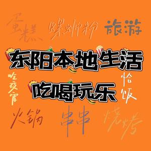 悠闲贾斯蒂斯4r5头像