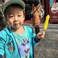 鑫里1314有你头像