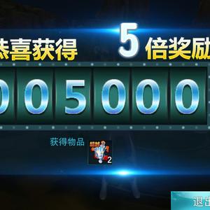 奥传新人头像