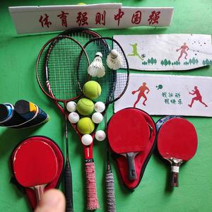 游侠穷游中国头像