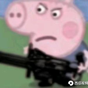 拜拜你奶奶个腿拜拜头像