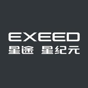 星途星纪元清远星辉店头像