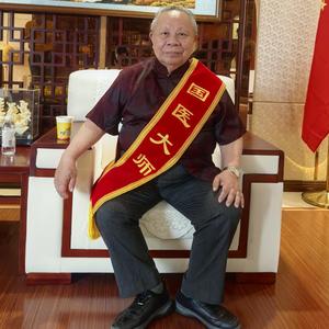 经方传承头像