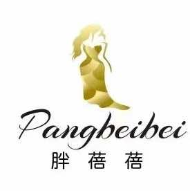 胖蓓蓓大码女装（德百物流店）（大刘庄店）头像