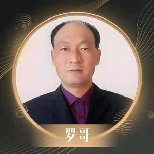 罗哥自媒体头像