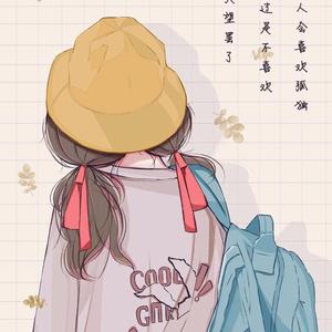鲜鲜游戏头像