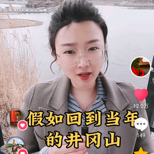 悠悠红色阅读超市头像