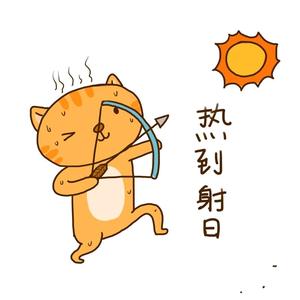正能量梦想zi头像