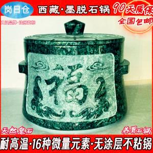 岗日仓牛司大叔头像