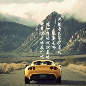 热乎乎地瓜头像