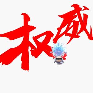 纯仔蛋仔头像