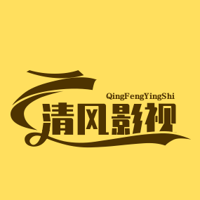 卟想洅僾铥妳141725302头像
