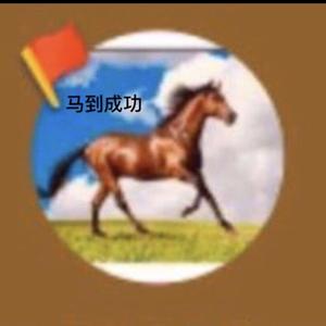 天馬行空头像