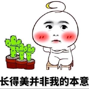 小李很努力7910头像
