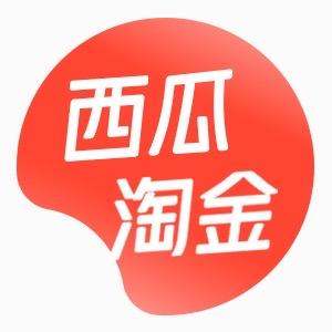 淘金小助手头像