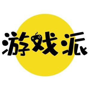 游戏派（逆水寒手游）头像