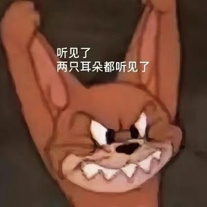苍生月辉头像