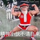 爱屋吉屋家居头像