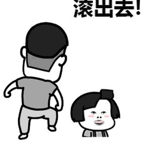 用户蔡勇头像
