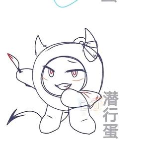 潜行头像