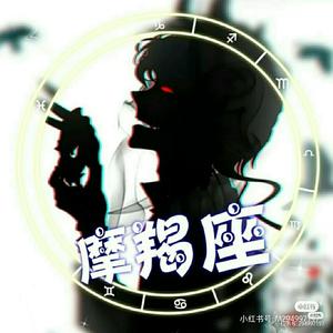 好奇纳河8E8头像