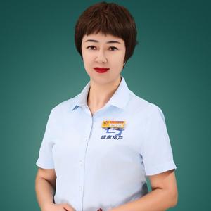 鄯善古丽说房头像