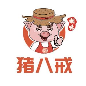 湘味猪八戒杀猪粉头像