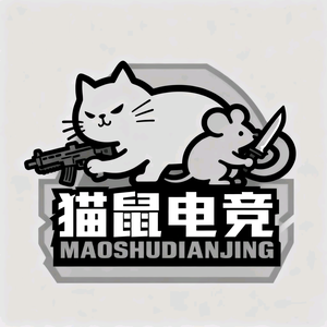 猫鼠电竞头像