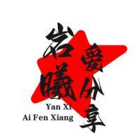 岩曦爱分享头像