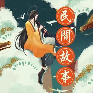 书语轻扬故事大王头像