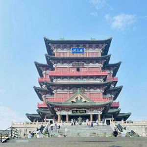 百年旺NC头像