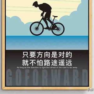 子公李头像