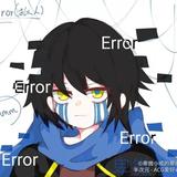 拟人erorr头像