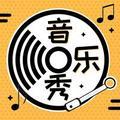 音音看世界头像