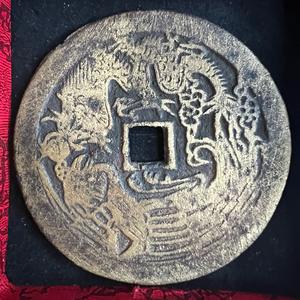 文久头像