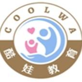 酷娃教育头像