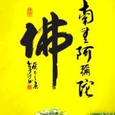 曾惊贤头像