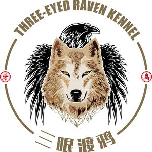三眼渡鸦捷克狼犬头像