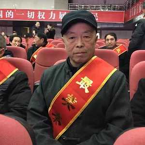 秦腔之声头像