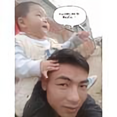 陈晓松来说事头像