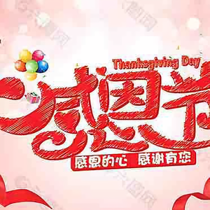 T紫气东来头像