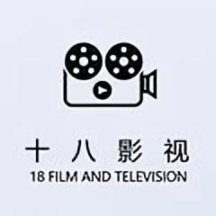 十八影视呀头像