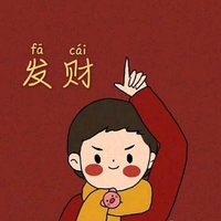 爱趣手游客服头像