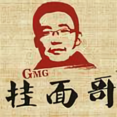 guamiange头像