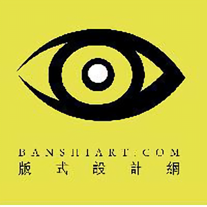 版式设计网头像